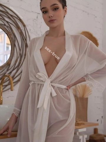 Анкета проститутки Элина, 25 лет